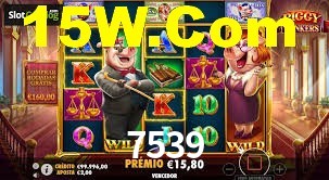 Crash Games Statistics 7539
