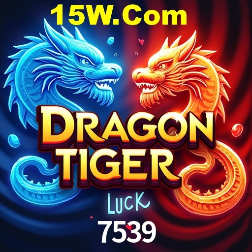 Account Benefits 7539